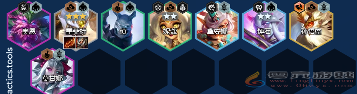 金铲铲之战墨菲特主C阵容推荐(图24) 金铲铲之战墨菲特主C阵容推荐(图24)