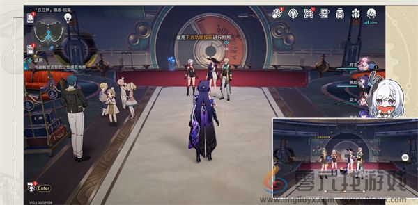 崩坏星穹铁道酒店内禁止执行任务要如何完成(图6) 崩坏星穹铁道酒店内禁止执行任务要如何完成(图6)