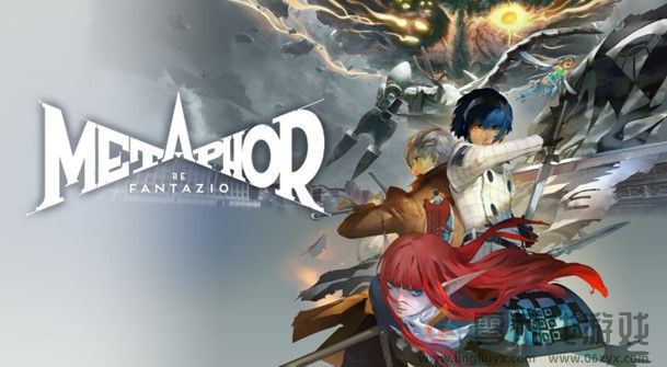 《暗喻幻想：ReFantazio》特别节目ATLUS Exclusive预定于7月6日发布！(图1)