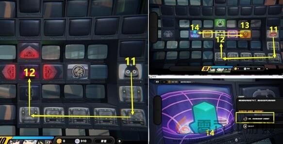 《绝区零》绳与兔委托完成步骤(图4)