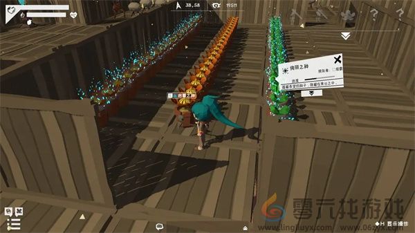 《从零开始：梦境》新手前期探索指南(图4)