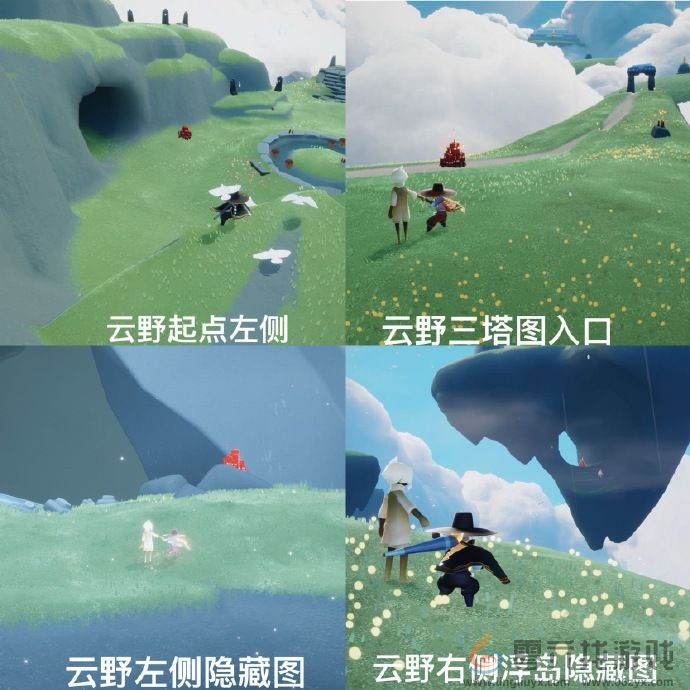 光遇7月11日每日任务攻略(图3)