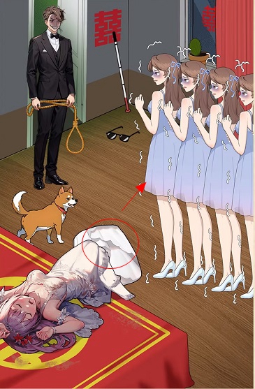 就挺秃然的洞房夜惊魂通关攻略(图6) 就挺秃然的洞房夜惊魂通关攻略(图6)