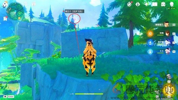 原神赐福森林欢声飞羽全位置攻略(图12) 原神赐福森林欢声飞羽全位置攻略(图12)