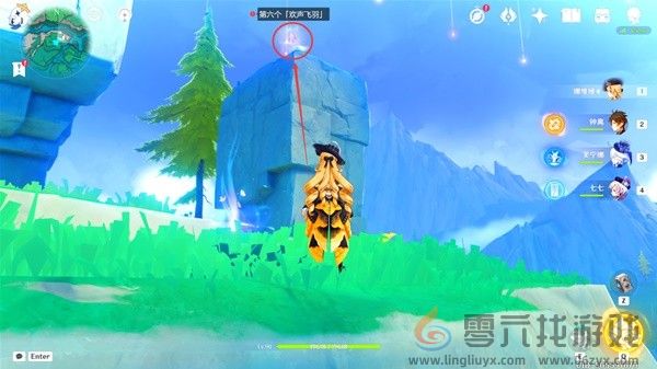 原神赐福森林欢声飞羽全位置攻略(图14) 原神赐福森林欢声飞羽全位置攻略(图14)