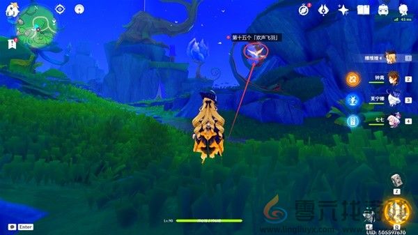 原神赐福森林欢声飞羽全位置攻略(图32) 原神赐福森林欢声飞羽全位置攻略(图32)