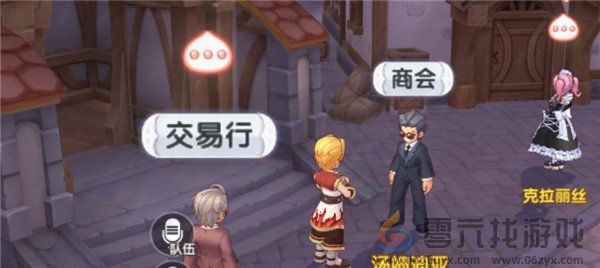 仙境传说新启航攻略大全(图5) 仙境传说新启航攻略大全(图5)