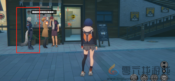 绝区零赛斯偶遇事件任务攻略(图6)