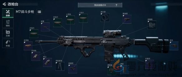 三角洲行动开荒武器选择推荐(图6) 三角洲行动开荒武器选择推荐(图6)