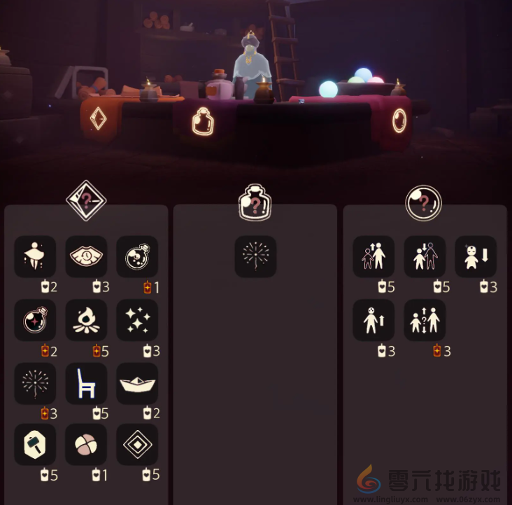 光遇10.22免费魔法有什么(图3) 光遇10.22免费魔法有什么(图3)