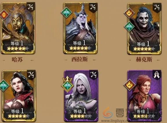 潮汐守望者激浪之怒打法攻略(图1) 潮汐守望者激浪之怒打法攻略(图1)