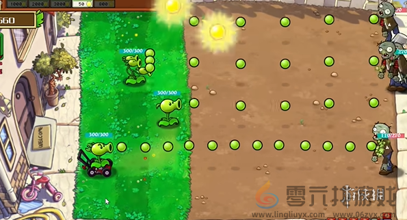 植物大战僵尸射击版射击模式经典射击正常怎么过(图4)