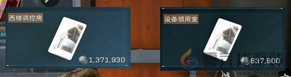 三角洲行动零号大坝钥匙推荐位置介绍(图1)