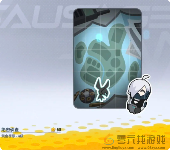 香肠派对ss18赛季季票奖励有哪些(图15) 香肠派对ss18赛季季票奖励有哪些(图15)