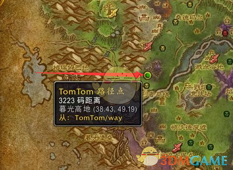 魔兽世界20周年11.13慧由薪生解密攻略(图7) 魔兽世界20周年11.13慧由薪生解密攻略(图7)