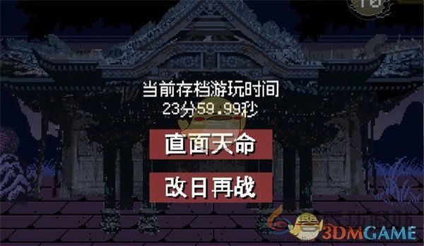 黑神话悟空像素版游戏玩法介绍(图5) 黑神话悟空像素版游戏玩法介绍(图5)