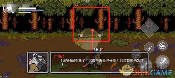 黑神话悟空像素版第二章三口钟位置介绍(图9) 黑神话悟空像素版第二章三口钟位置介绍(图9)