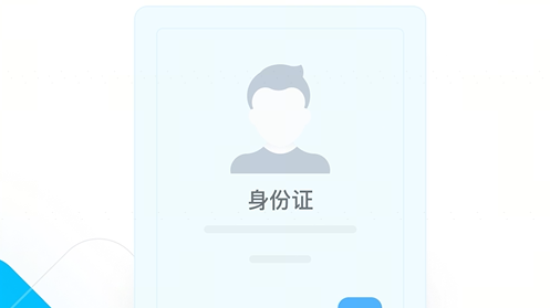 抖音来客网页版入口在哪(图6) 抖音来客网页版入口在哪(图6)