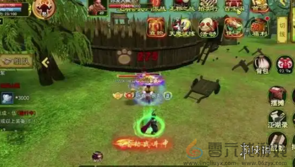 全民江湖怎么快速升级