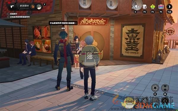 绝区零莱特密友同行逸趣事件攻略(图8) 绝区零莱特密友同行逸趣事件攻略(图8)