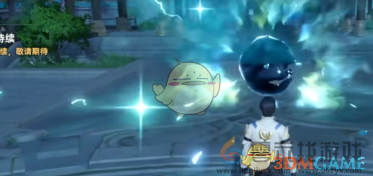 斗罗大陆猎魂世界武魂介绍(图4) 斗罗大陆猎魂世界武魂介绍(图4)