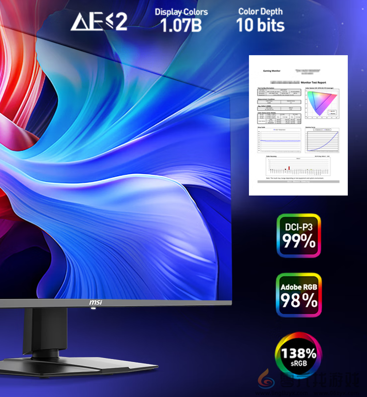 50显卡必备搭档 微星27寸DP2.1流光系列显示器MPG 272URX QD-OLED开售 50显卡必备搭档 微星27寸DP2.1流光系列显示器MPG 272URX QD-OLED开售(图5)