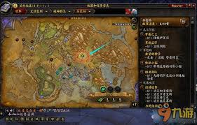 魔兽世界如何掌握魔网亮闪闪成就(图1) 魔兽世界如何掌握魔网亮闪闪成就(图1)