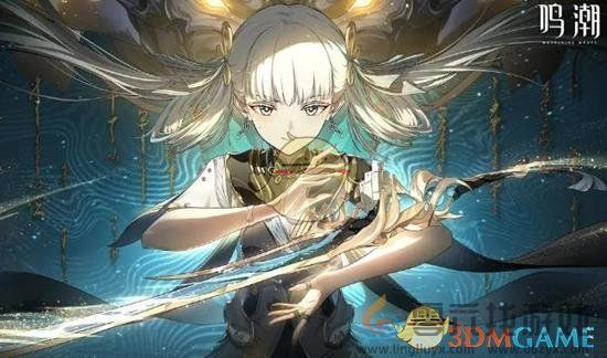 鸣潮手游回音盈域双倍活动玩法介绍(图2) 鸣潮手游回音盈域双倍活动玩法介绍(图2)