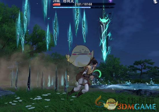 仙剑世界值得抓取的强力BOSS推荐(图2) 仙剑世界值得抓取的强力BOSS推荐(图2)