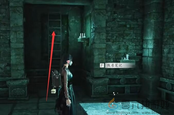 燕云十六声鬼新娘洞穴在哪(图5) 燕云十六声鬼新娘洞穴在哪(图5)