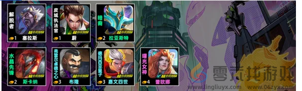 金铲铲之战s14重装战士羁绊效果是什么(图1) 金铲铲之战s14重装战士羁绊效果是什么(图1)