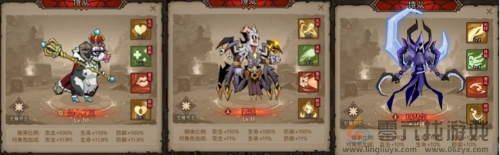 英雄没有闪冰爆原力锤流派玩法攻略(图5) 英雄没有闪冰爆原力锤流派玩法攻略(图5)