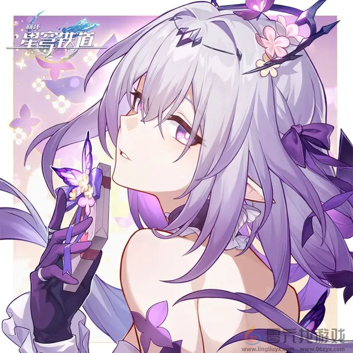 崩坏星穹铁道3.2卡池一览(图1)