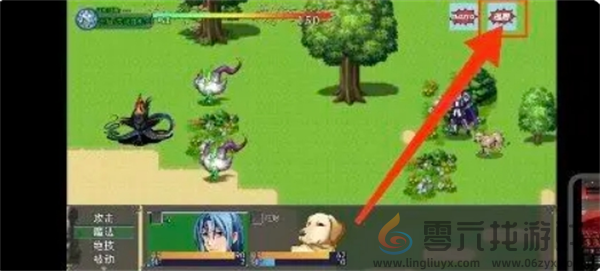 云殇大陆新手前期玩法攻略(图9) 云殇大陆新手前期玩法攻略(图9)