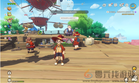 洛克王国世界授课的精英教师在哪(图6)