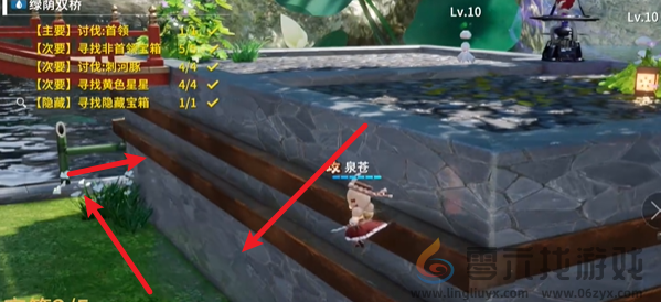 开放空间绿荫双桥怎么过(图15) 开放空间绿荫双桥怎么过(图15)