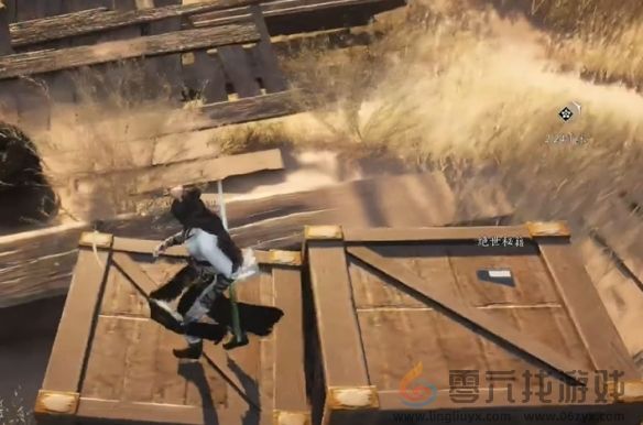 燕云十六声神秘的借条奇遇攻略(图5)