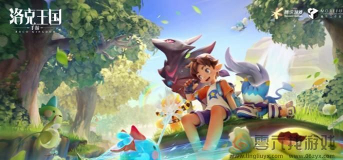 洛克王国世界路边带精灵的魔法师位置介绍(图1)