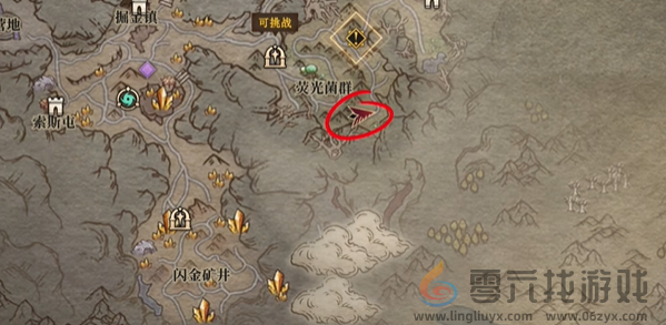 龙息神寂三只耳宝箱在哪(图7)