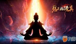 想不想修真分神丹哪个地图掉落最多