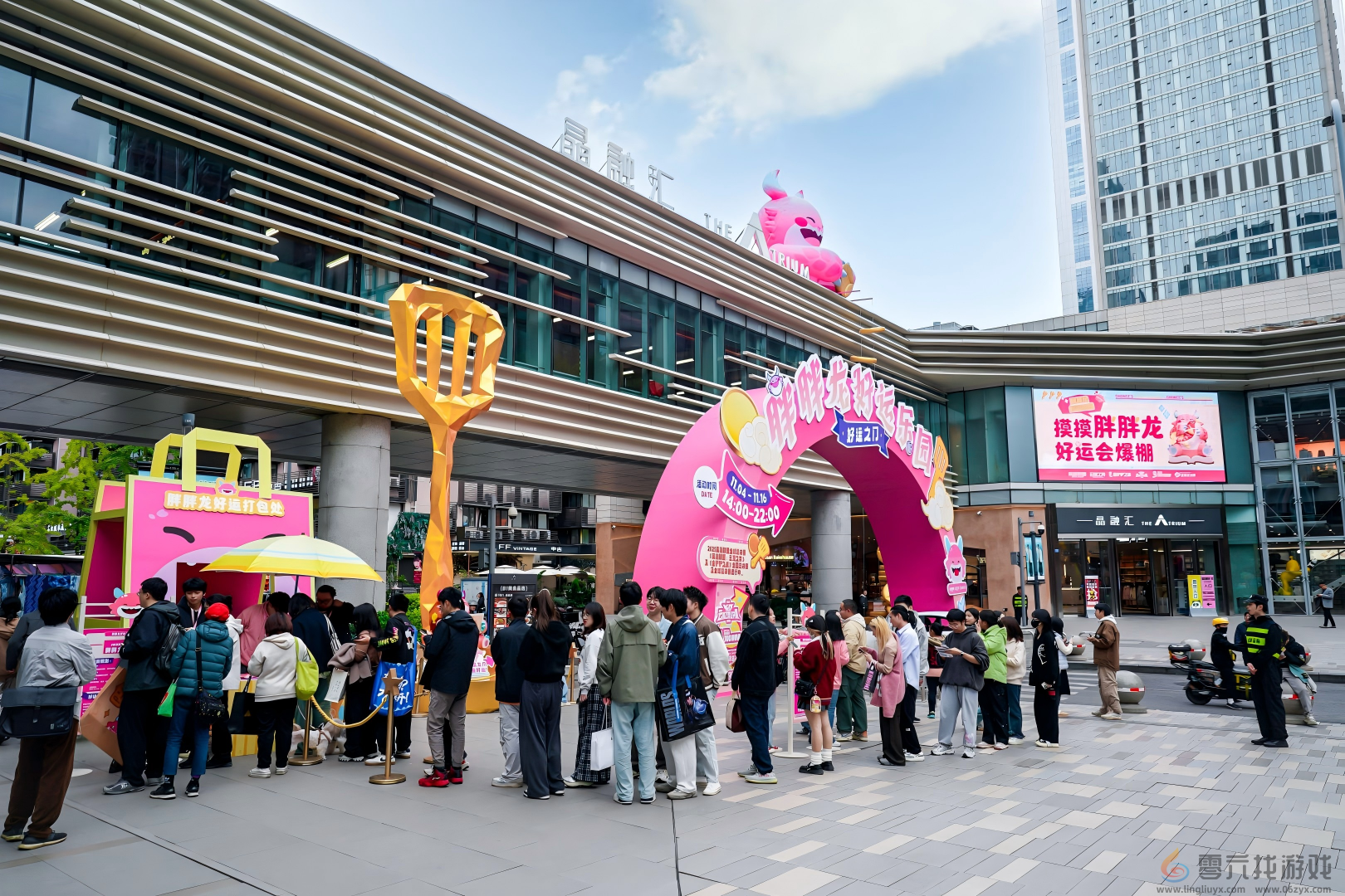 电竞与城市文化全城开运  胖胖龙好运乐园燃动成都(图20)